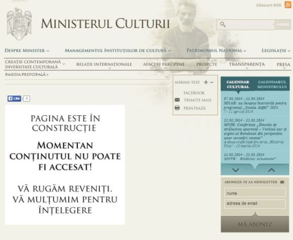 minc