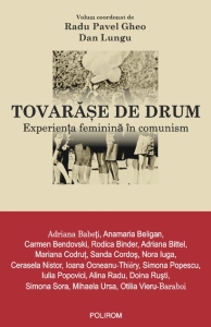 tovarase