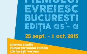 festival film evreiesc