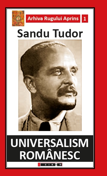 Arhiva RUGULUI APRINS