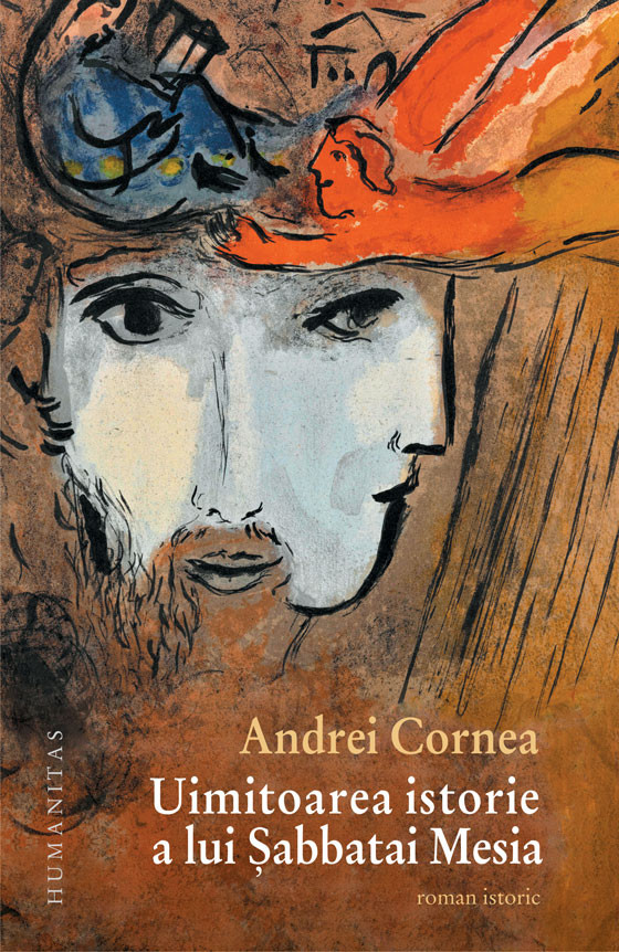 cornea roman 1