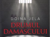 Diabolique