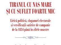 Cristian PREDA – Tiranul cu nas mare și cu suflet foarte mic (1)