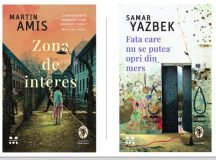Nou în colecția ANANSI: traducere inedită din opera lui Martin Amis și „debutul” în limba română al scriitoarei siriene Samar Yazbek