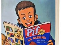 Pif, Hercule şi ceilalţi- un basm de demult