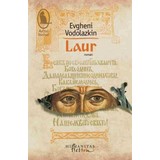humanitas-laur-evgheni-vodolazkin-271165