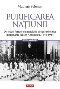 Purificarea natiunii-Studii romanesti-a