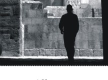 Albert Camus, Străinul (1)