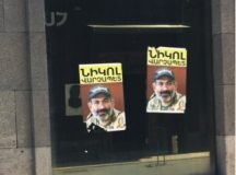 Nesupunea civică mai aproape sau mai departe de Marea Neagră