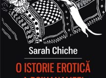 Eros și psihanaliză. Și iubire
