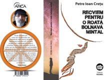 Recviem pentru o roată bolnavă mintal