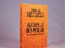 (fragment) Ioana Pârvulescu Alfabetul doamnelor. De la doamna B. la doamna T.