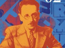Opera majoră a scriitorului Sașa Pană, „Născut în ’02”,  publicată într-o nouă ediție în colecția ANANSI. World Fiction