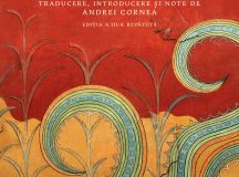 Aristotel. Metafizica. Ediție nouă