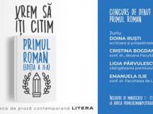 Înscriere la concursul de debut literar „Primul roman“, ediția a II-a