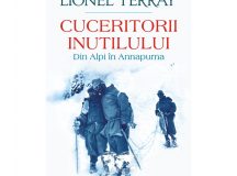 Cuceritorii inutilului