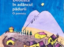 Amos Oz – Deodată în adâncul pădurii – O poveste
