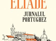 Portugalia sau despărţirea
