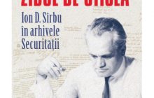 I.D.Sîrbu sau despre onoarea intelectuală